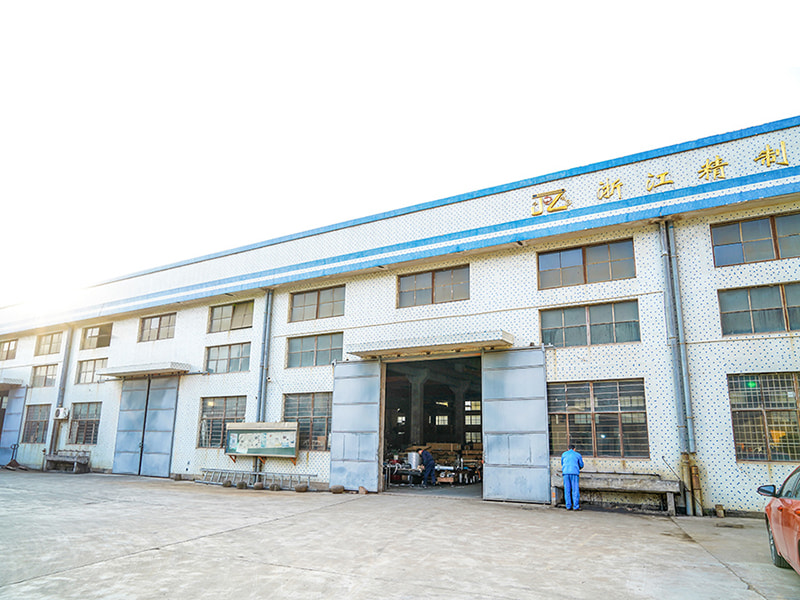 質(zhì)量誠信報(bào)告